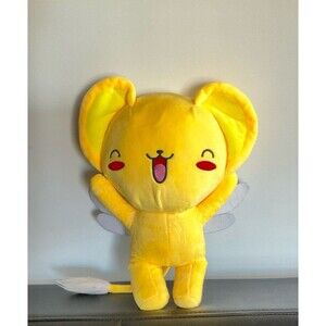 Cardcaptor Sakura Kero Chan Plush